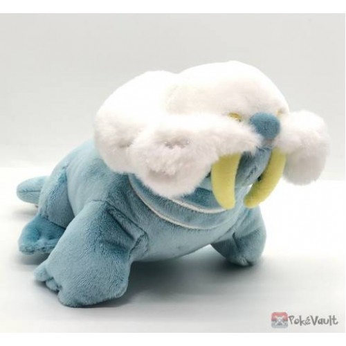 walrein plush