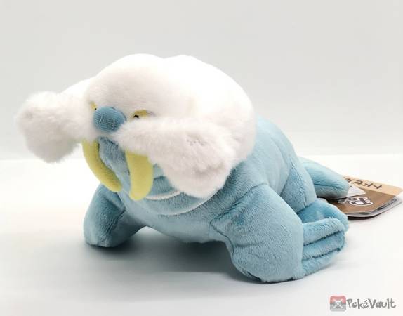 walrein plush