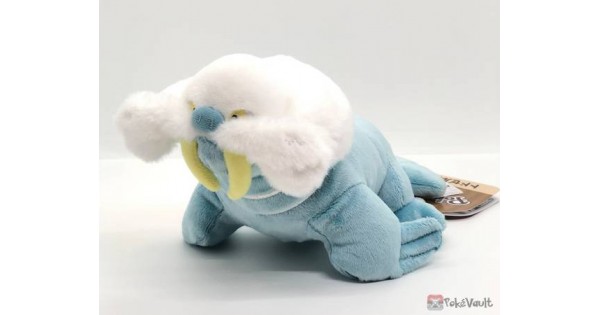 walrein plush