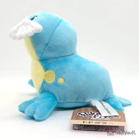 sealeo plush