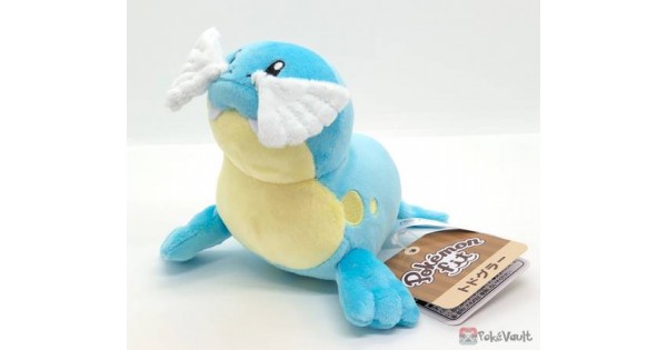 sealeo plush