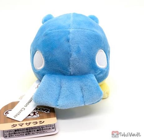 Pokemon Center 2021 Spheal Pokemon Fit Series #4 Small Plush Toy