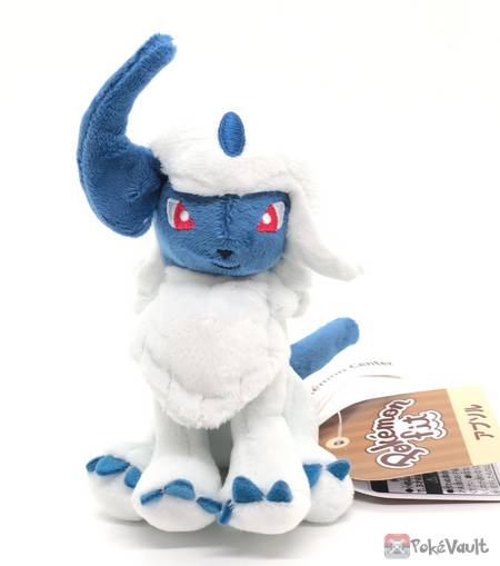 absol plush