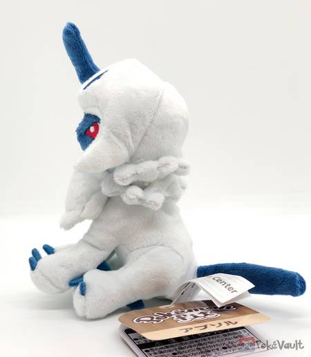 absol plush