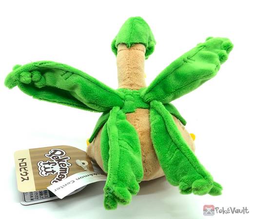 pokemon tropius plush