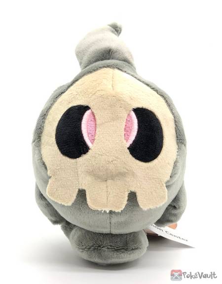 pokemon duskull plush