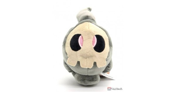 shiny duskull plush