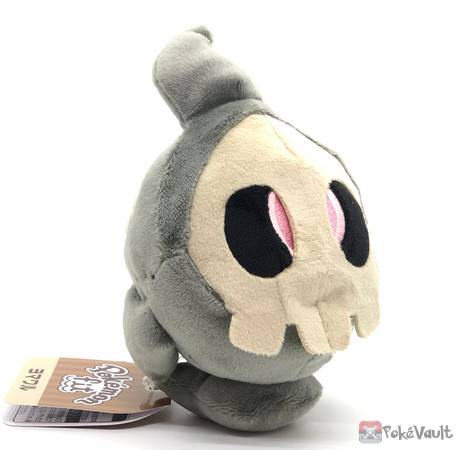 pokemon duskull plush