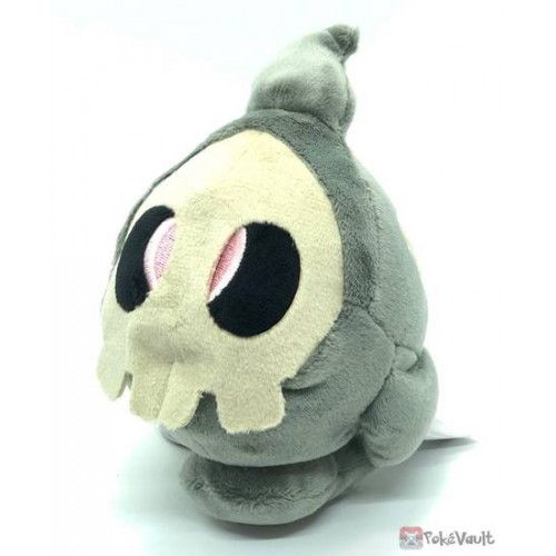 shiny duskull plush