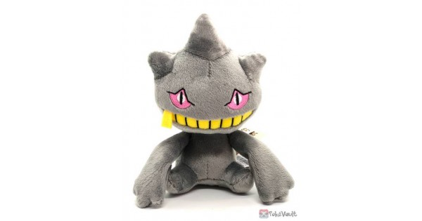 pokemon banette plush