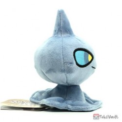 Pokemon Center 2021 Shuppet Pokemon Fit Series #4 Small Plush Toy