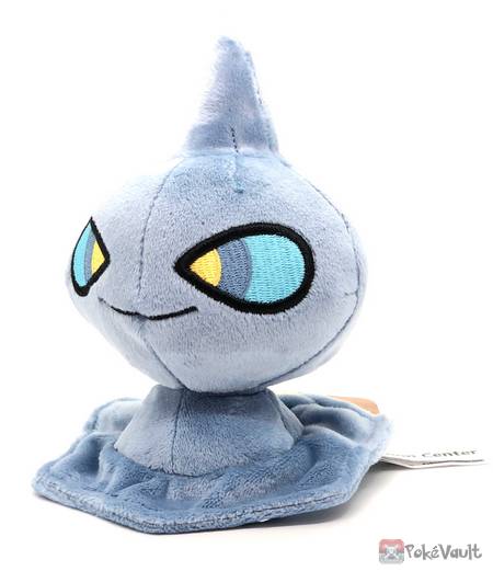 shuppet plush