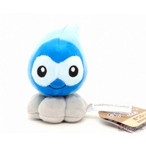 castform plush