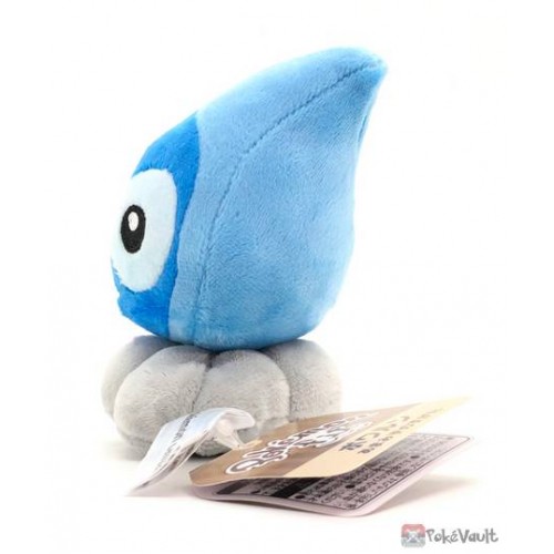 castform plush