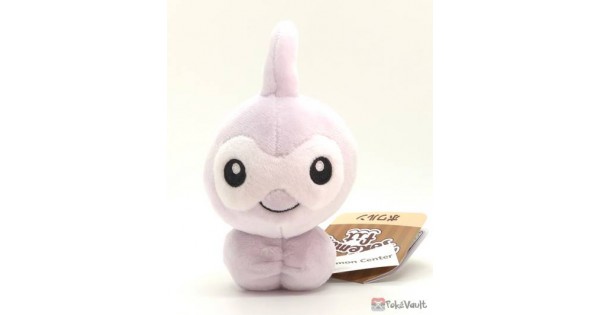 castform plush