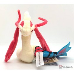 pokemon center milotic plush