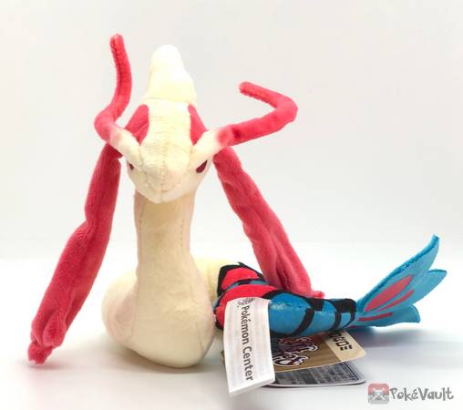 pokemon center milotic plush