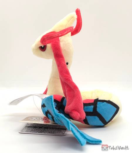 shiny milotic plush