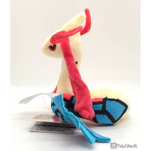 pokemon center milotic plush