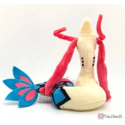 shiny milotic plush