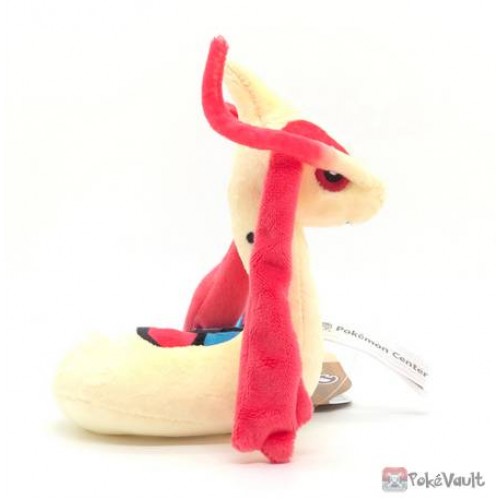 pokemon center milotic plush