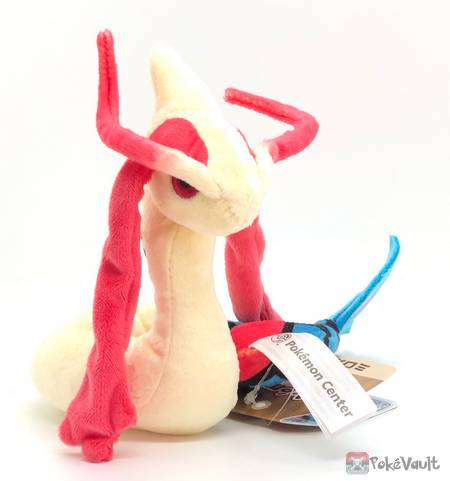 milotic plush amazon