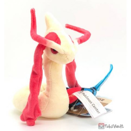 pokemon center milotic plush