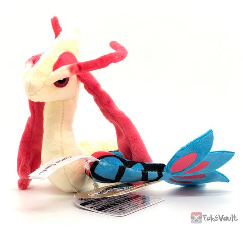 pokemon center milotic plush