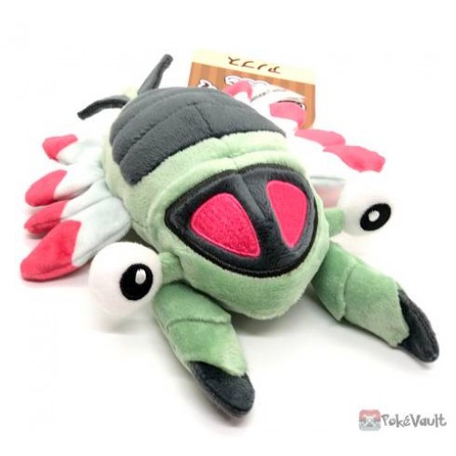 anorith plush