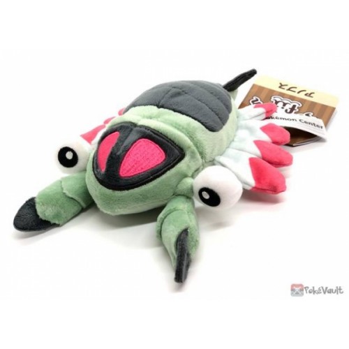 anorith plush