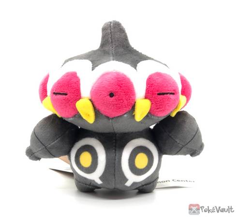 Pokemon Center 2021 Claydol Pokemon Fit Series #4 Small Plush Toy