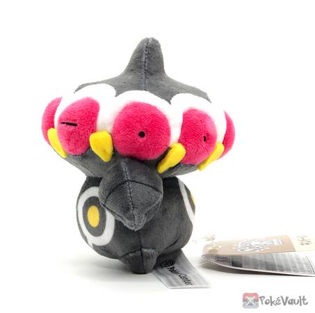 Pokemon Center 2021 Claydol Pokemon Fit Series #4 Small Plush Toy