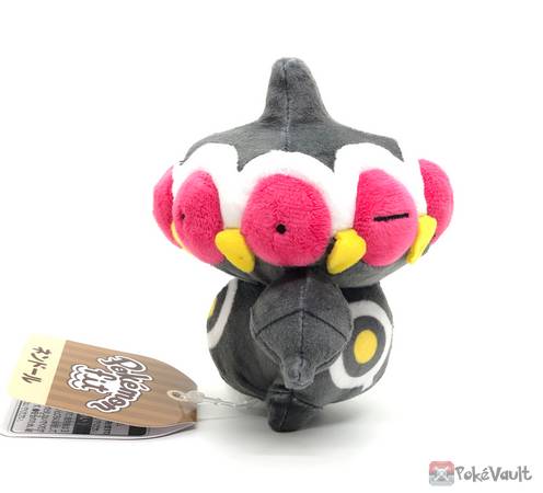 Pokemon Center 2021 Claydol Pokemon Fit Series #4 Small Plush Toy