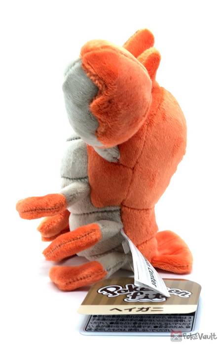 pokemon corphish plush