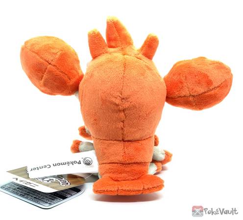 pokemon corphish plush