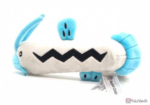 barboach plush