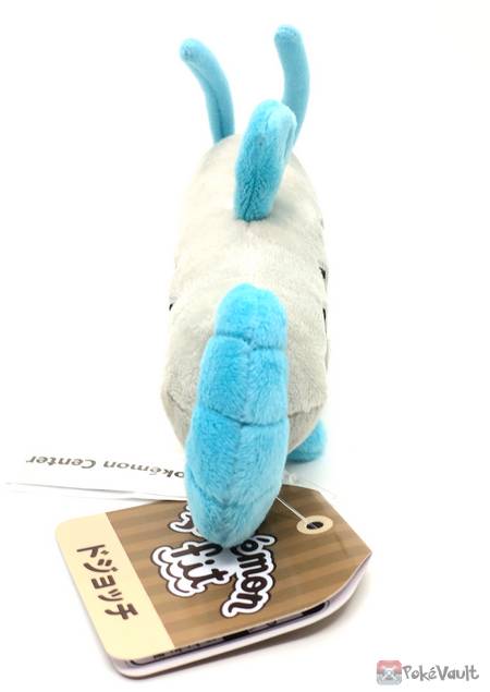 barboach plush