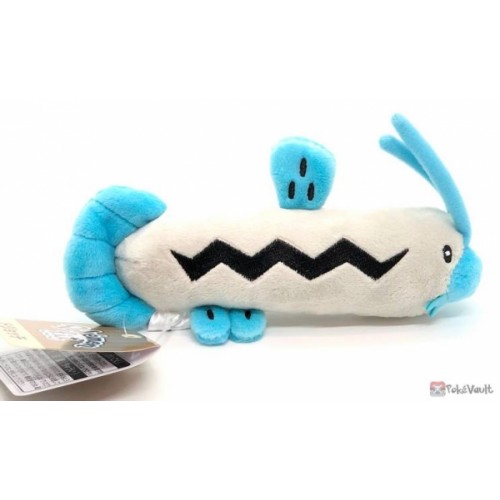 barboach plush