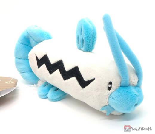 barboach plush