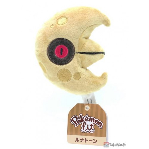 Lunatone plush cheap