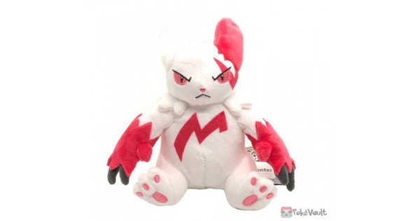 pokemon zangoose plush