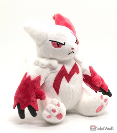 Pokemon Center 2021 Zangoose Pokemon Fit Series #4 Small Plush Toy