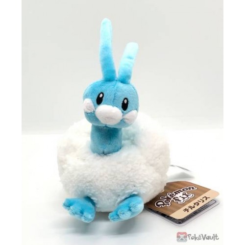 altaria plush