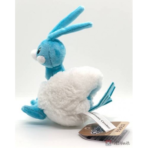 pokemon altaria plush