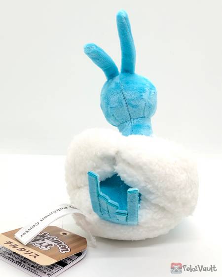 mega altaria plush