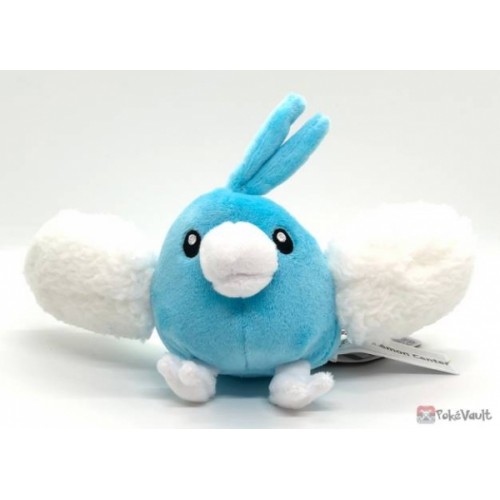 shiny swablu plush