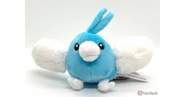 shiny swablu plush