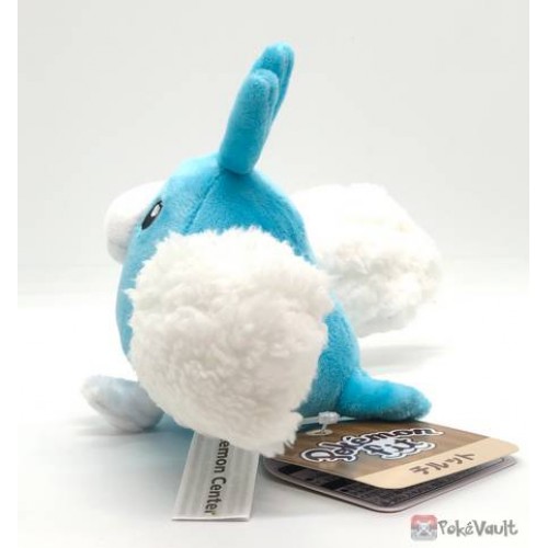 shiny swablu plush