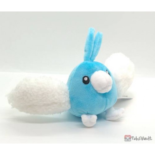 swalot plush