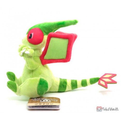 flygon plush pokemon center